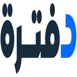 برنامج دفترة المحاسبى نظام ERP متكامل لإدارة كافة أعمالك